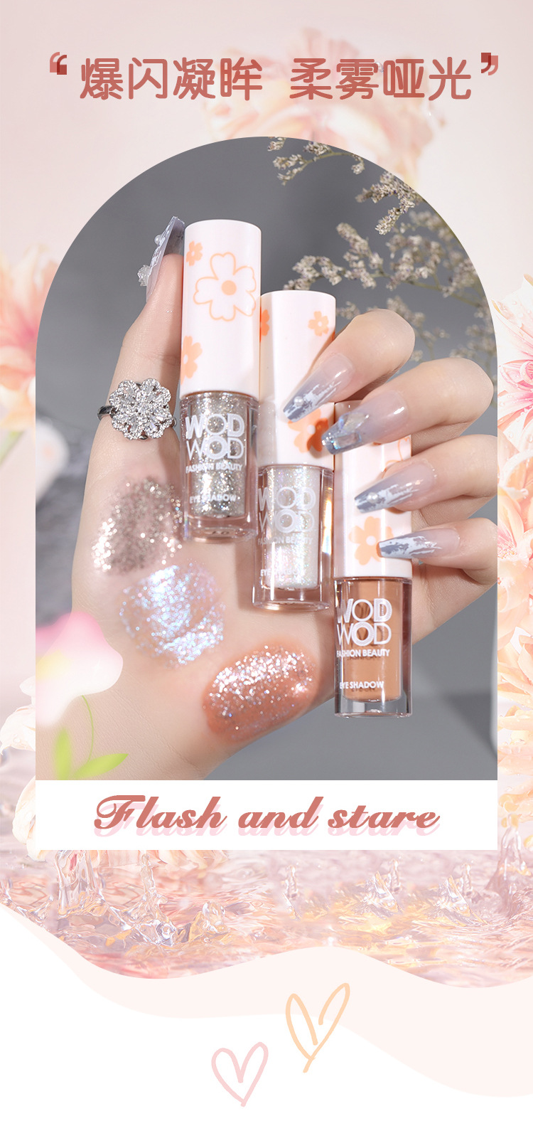 WODWOD Fine Light Monochrome Liquid Eyeshadow, Sparkling pearlescent matte Gloss, Brightening, Contouring, and Eye Shadow liquid Item Picture
