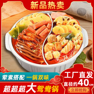 �����ޟo�Գ�����ؑc�ԟ�С�������˷�����ʳ�W�t����ʳƷȝ