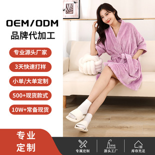 Cross-border Foreign Trade Nano Velvet Bathrobe Thickened Absorbent Summer Short Plain Adult Ladies Hotel Hotel Bathrobe