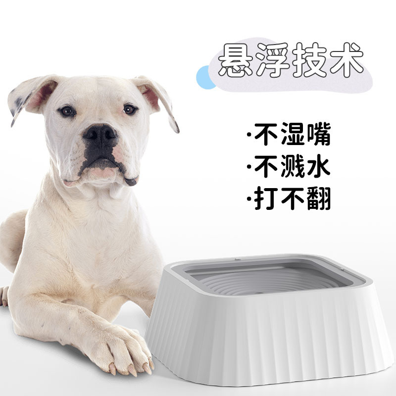 Mascotas no mojadas boca de agua para perros beber agua anti-splash flotante tazón de agua de gran capacidad fábrica de bebedores automáticos en stock al por mayor