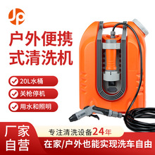 ��yʽ����ϴ܇�C�����Ԅ���ϴ�߉�����ϴ܇��ˮ����ϴ�C�o��