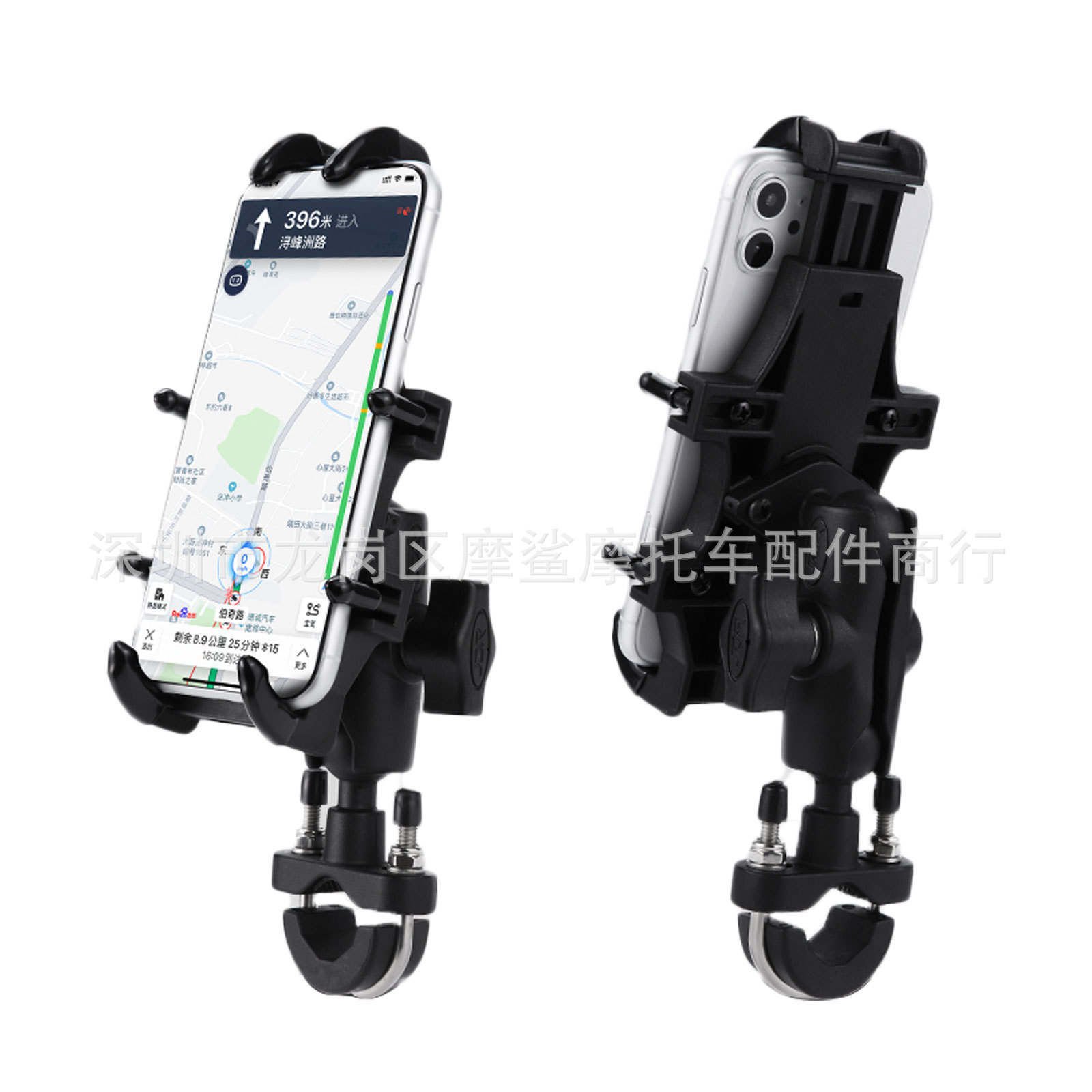 Soporte para teléfono móvil de motocicleta soporte amortiguador soporte para teléfono móvil accesorios antivibración soporte para teléfono móvil de motocicleta soporte para teléfono móvil módulo amortiguador Universal