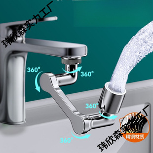 �¿�Cе���f��ˮ���^�����D��ˮ������ϴĘ�����������^�u�۷��R