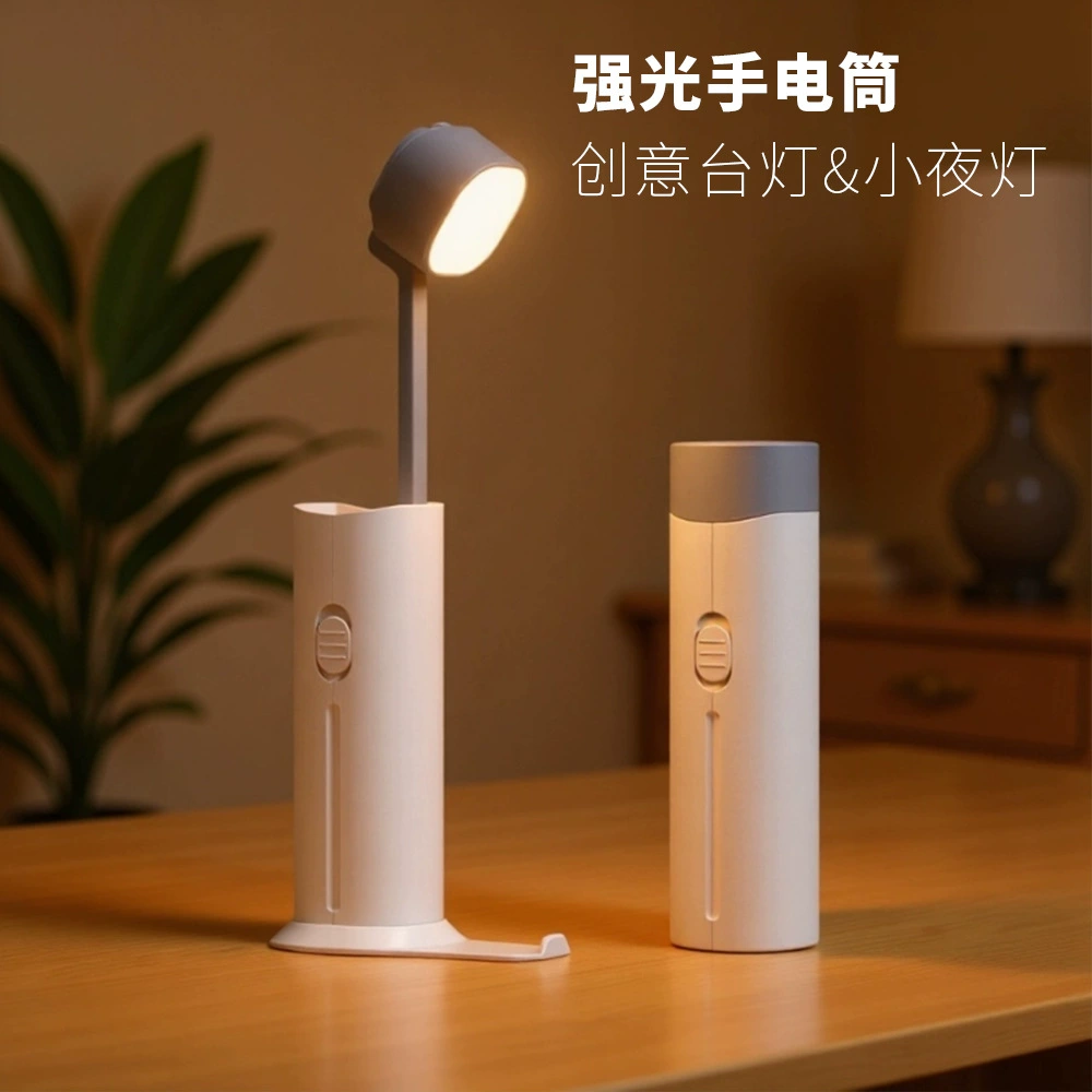 Table lamp Creative, portable LED reading light and flashlight, eye-protection, rechargeable (1200–5000 mAh)