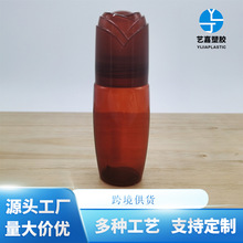 �S��ֱ�N50ml�L��ƿPP��������ƿOEMODM�N�ƴ��ӹ�����ӆ�ƻ��yƷ