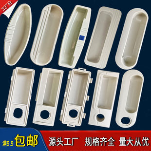 �k���Ҿ��ļ������ϰ����ֲ�ꠙ��T���ָ������ɫ��Ƕ�T����