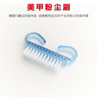 Factory direct small horn brush plastic powder dust brush text play nail art dust removal small brush nail tools