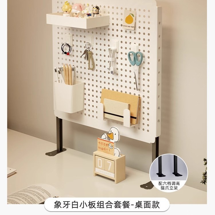 Tablero de agujero de escritorio Estante de almacenamiento de aire ins Estante de exhibición de almacenamiento sin perforación Escritorio de dormitorio Tablero de agujero de bricolaje