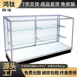 展示柜;展示架;其他广告器材