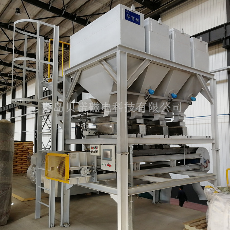 电炉配套称重配料系统 熔炼孕育剂自动配料系统