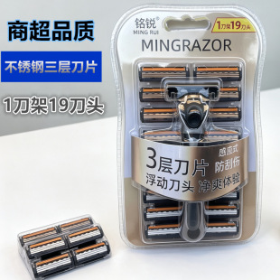 �̳��B�i����J�ք�������횵�Ƭ��ʽ�κ���1����19���^��ë��Ƭ