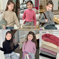 女童毛衣針織衫2023秋冬季新款兒童半高領毛衣仿貂絨內里寶寶毛衣