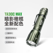 �{����TA30C MAX����Ӱ�ϙ죩�����ڄո�������һ�I���W ���Ͳ