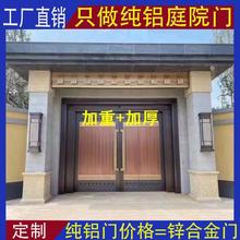 ߶r߼Խ҃TrTeôTXϽXTXT