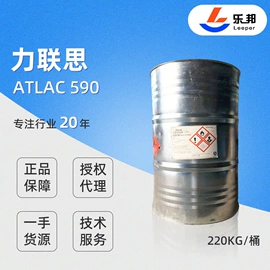其他合成树脂;聚酯树脂;玻璃纤维