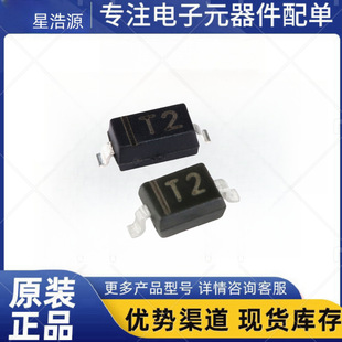 Original Genuine Bav20W Bav21W Bav20Ws Bav21Ws Switching Diode