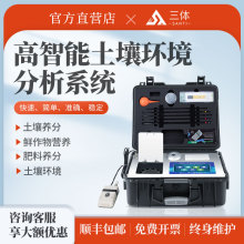 ๦zyx⛷Ԫ|Ȝy䷽ʩʷx