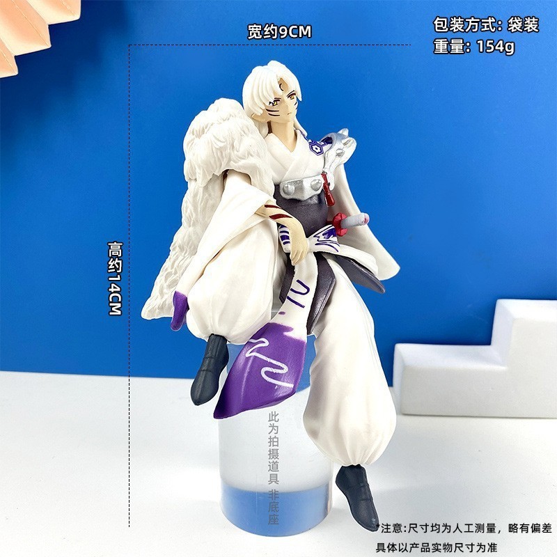 美少女手办摆件初音未来芙莉莲喜多川更衣人偶洛琪希黑江雫伊蕾娜|undefined