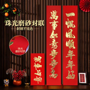 2026�R�ꌦ�T�N�¿��r����T�Խ������^���T�����b���Ʒ