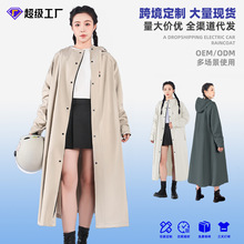 늄�܇����ȫ��һ�wʽ�Ӻ���L�����������ƿ܇�����T�Ќ���