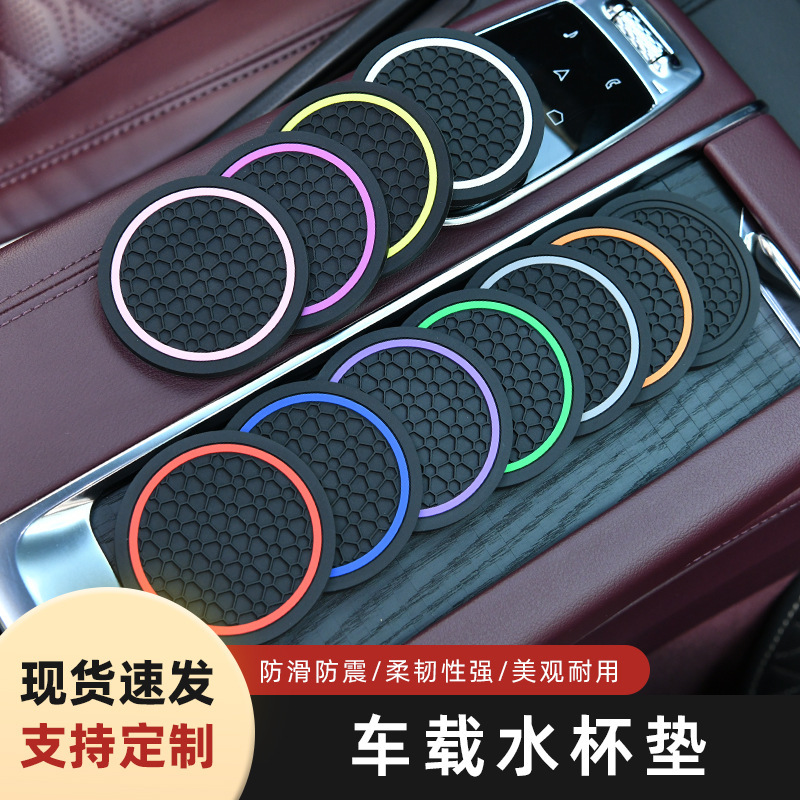 クロスボーダー源工場直売大量現物単輪蜂の巣紋コースター滑り止めマット車載コースター|undefined