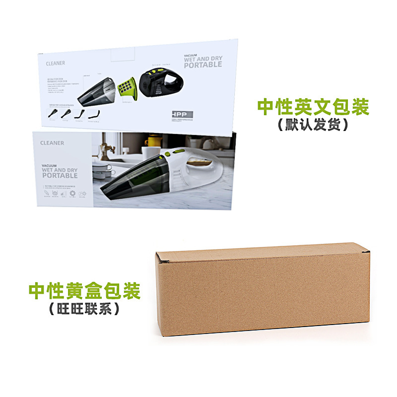 2025新乾湿車載掃除機大電力無線充電手持ち小型家庭車両用掃除機クロスボーダー|undefined