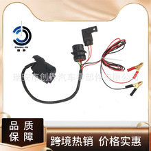 �m��� Paccar AMC �\����|���m��� MX13 EPA17 ACM �l�әC