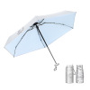 Ultra light small umbrella solar-powered, capsule, new collection, 14cm, sun protection