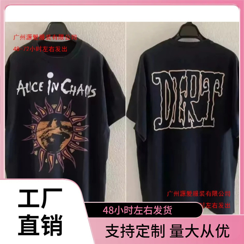 European Size Cotton t Alice in the Chain Dirt Album Basic Black Short-Sleeved Double-Sided Neutral T-Shirt Summer New Men and Women Super