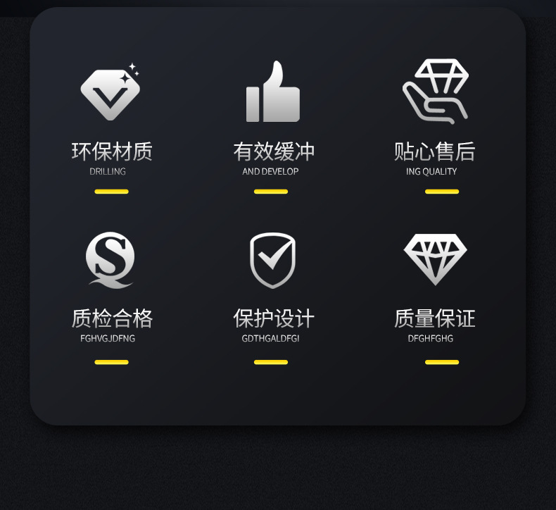 DZD详情C店新切片_02.jpg
