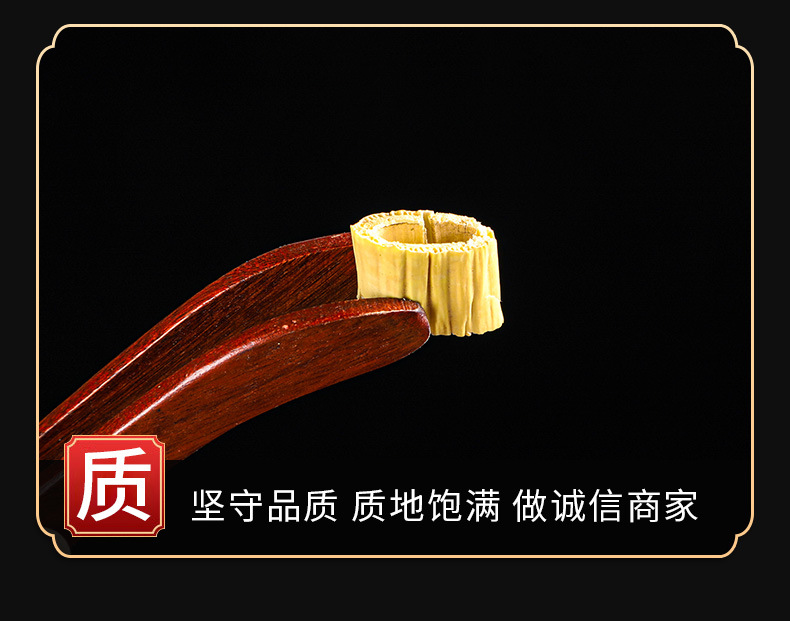 Lu Gen (Phragmites communis) Dried Reed Rhizome — Food Herb for Cooling Teas & Soups key features