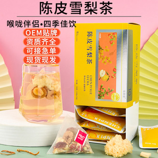 �Ƥѩ������l������С���末�坙���y���ٺ��_�h���B������F؛