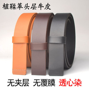 ֲ�����^��ţƤ�o�^Ƥ���l�o������͸��Ⱦ��Ƥ�����e�ٴ��ѝ���l