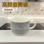 早餐办公陶瓷牛奶杯