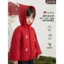 保暖冬季女孩女童棉服