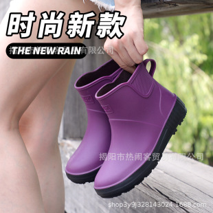 Autumn Fashion Urban Short Boots Outdoor Non-slip Wading Rubber Shoes Thickened Women's Boots Waterproof Boots Women's Rain Boots Mother's Work Shoes