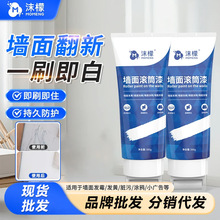 ĭ�ʠ���LͲ��ĭ����ĭ�������a���ɫ���z���҃ȷ������a����ˢ