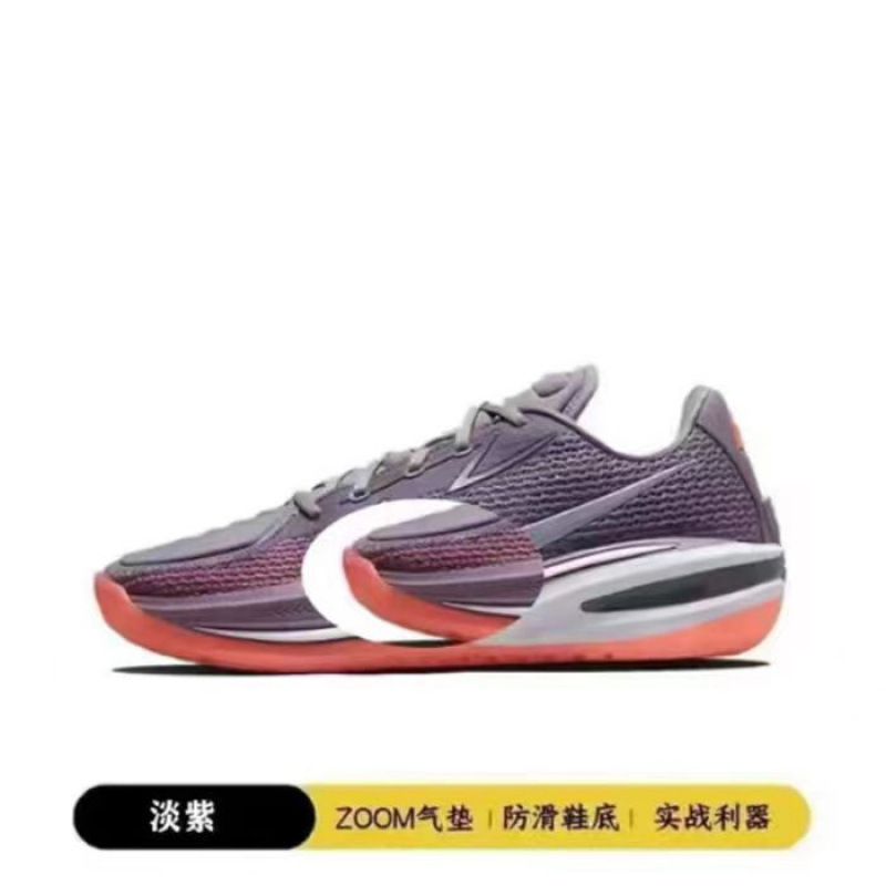 Putian Chunyuan gt cut1 equipo de Estados Unidos de palma completa zapatos de baloncesto con almohadilla de aire GT1 miel de melocotón de pareja botas de guerra image 10