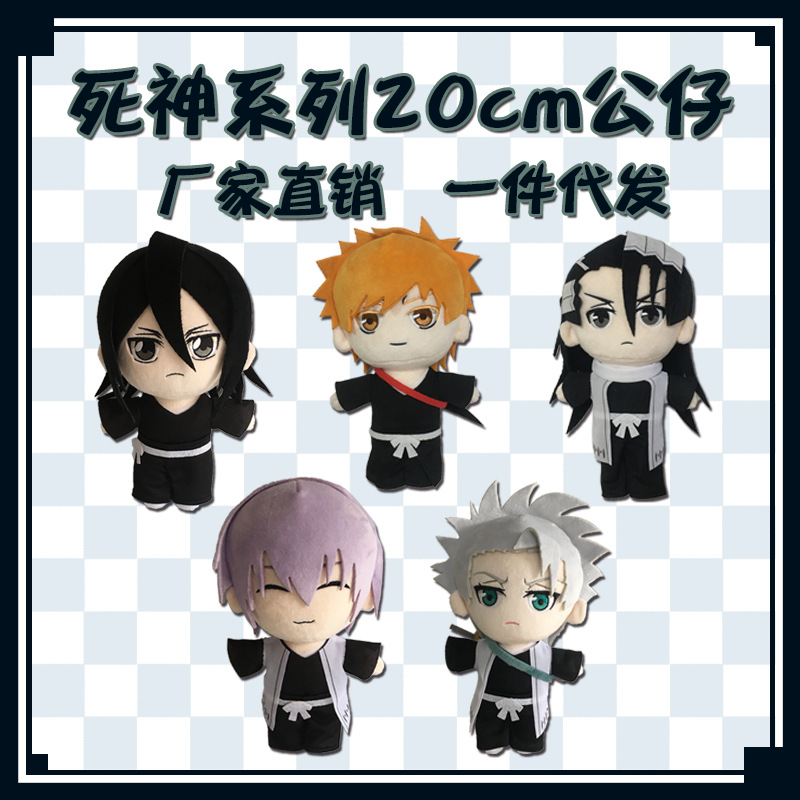 Anime oqartiruvchi mahsulotlari: yumshoq o'yinchoqlar, Kurosaki Ichigo, Kuchiki Byakuya, tirnoqli mashinada o'ynaladigan o'yinchoqlar.