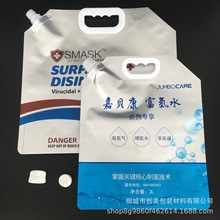 ����5L�X������ˮ�� 22mm̼�����c�L��ˮ�ܹ�ɽȪˮ���b��