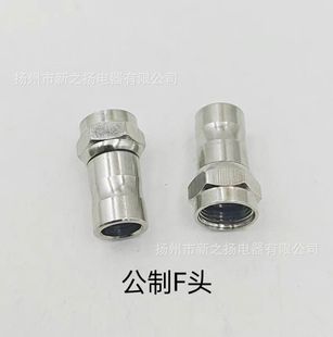 �S��ֱ���о��ҕȫ�~��Ʒ�������iF�^ �⹤��ֱ��f�^���󃞻�