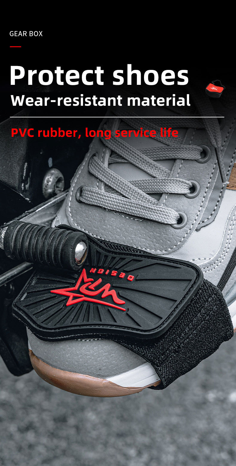Motorcycle riding shift brake shoe cover road off-road racing pad PVC outdoor protective gear brake cover