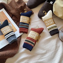 p黨ײɫqӺëmﶬĥëӽqůͲmٴɫŮm