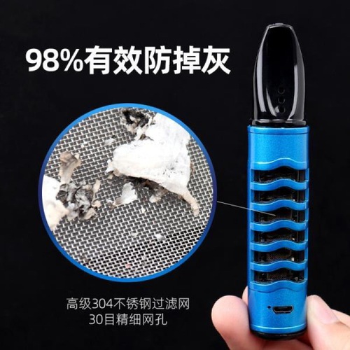 Smoke-free gadget: car ash-absorbing cigarette holder, environmentally friendly fine-smoke cover for smoking in the car, smoke prevention, car-mounted, non-stick, lazy person's cigarette mouthpiece