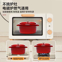 Wholesale Enamel Cookware, Household Ceramic Pot, Thick Alloy Double-Ear Stew Pot, Noodle Pot, Gas Stove and Electric Stove Soup Pot