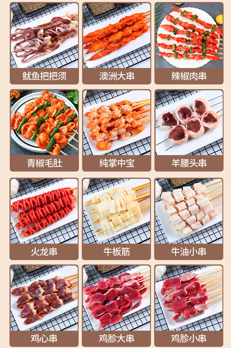 3377fb48-81b6-4962-9b4e-393f9467fdb0.jpe