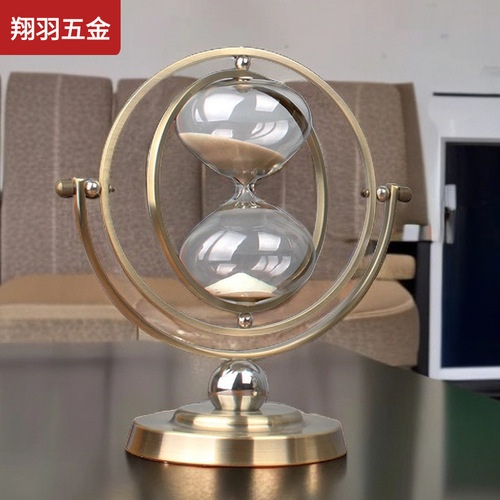 Globe hourglass timer European decoration office desktop rotating quicksand ornament gift hourglass wholesale