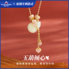 ����ʽ��Ȼ�������«����Ůs925��С����Ƹ����������������׹