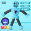 Blue robot