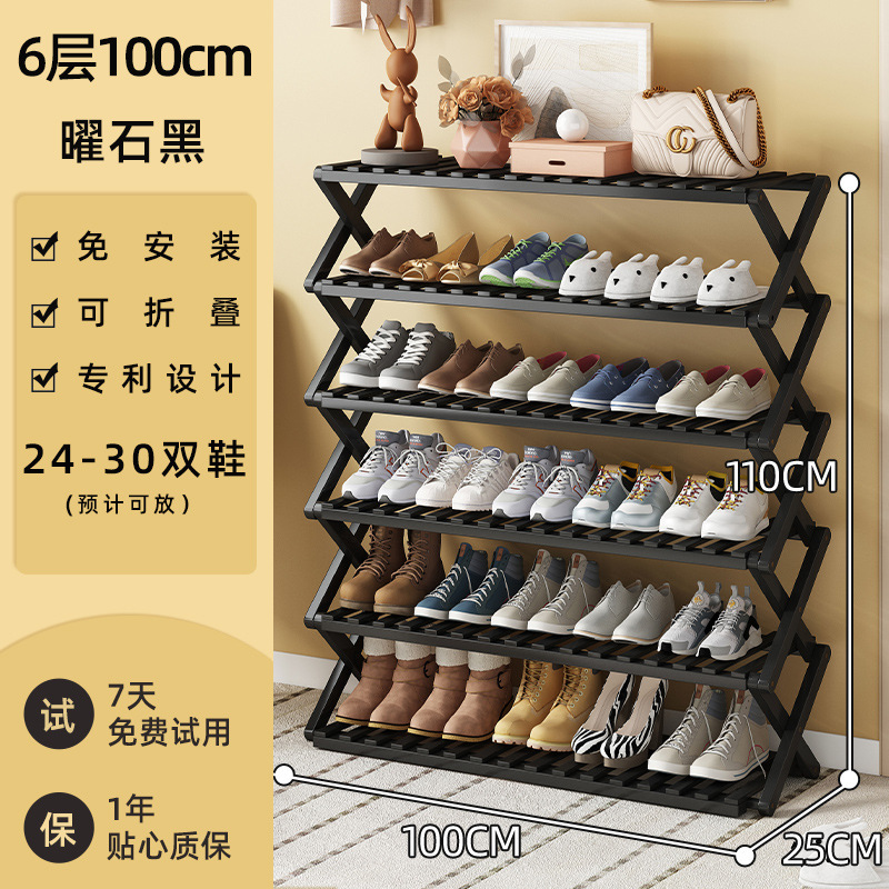 6 층 100cm 스톤 블랙